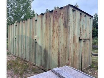 Морской контейнер