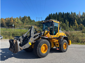 Колёсный погрузчик VOLVO L90H