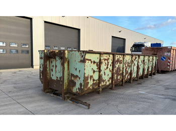 Контейнер для мультилифта