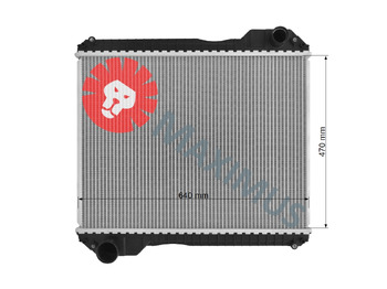 Новый Радиатор для Погрузчиков JCB: фото 3