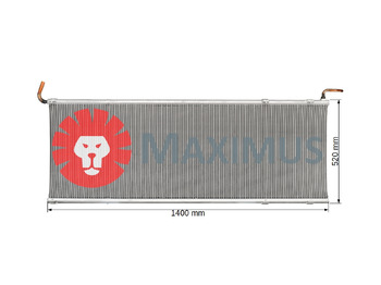 Новый Конденсатор для Прицепов THERMO KING SLXe 100 SLXe 200 SLXe 300 SLXe 400 SLXe Spectrum SLXi 100 SLXi 200 SLXi 300 SLXi 400 SLXi Spectrum: фото 2