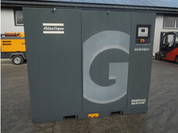 Воздушный компрессор ATLAS