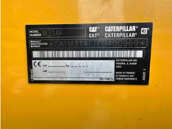CAT M314F в лизинг CAT M314F: фото 5