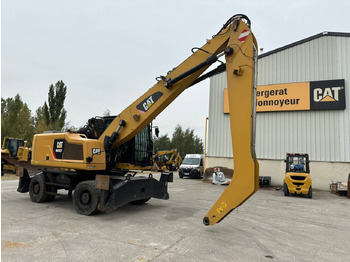 Колёсный экскаватор CAT MH3022: фото 2 Колёсный экскаватор CAT MH3022: фото 2