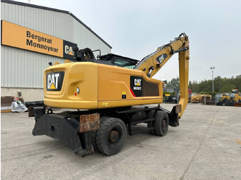 Колёсный экскаватор CAT MH3022: фото 3 Колёсный экскаватор CAT MH3022: фото 3