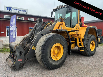 Колёсный погрузчик VOLVO L180F