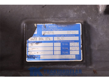 Ось и запчасти для Строительной техники Volvo L 25 B Bakvagn: фото 3 Ось и запчасти для Строительной техники Volvo L 25 B Bakvagn: фото 3