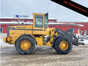 Колёсный погрузчик VOLVO L70C