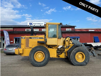 Колёсный погрузчик VOLVO L70D