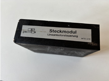 Блок управления CLAAS