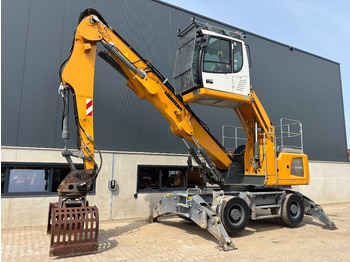 Перегружатель LIEBHERR LH 22 M