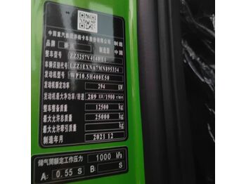 HOWO TX400 в лизинг HOWO TX400: фото 4 HOWO TX400 в лизинг HOWO TX400: фото 4