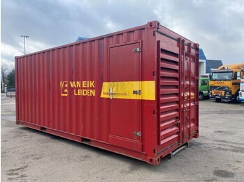 Электрогенератор