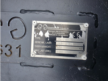 Сцепное устройство для Строительной техники groeneveld jip cw 30 cw30 cw 40 jip: фото 5