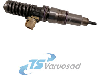 Топливный насос VOLVO