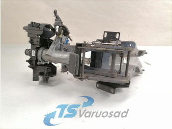 Рулевая колонка для Грузовиков Volvo Roolisammas 20812322: фото 3 Рулевая колонка для Грузовиков Volvo Roolisammas 20812322: фото 3