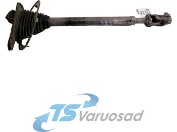 Рулевое управление VOLVO