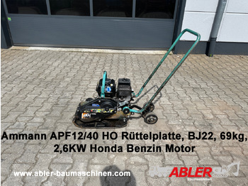 Виброплита AMMANN