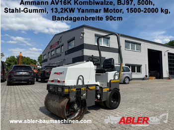 Каток AMMANN