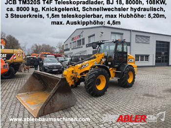 Колёсный погрузчик JCB TM320