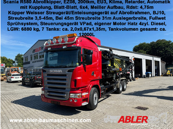 Крюковой мультилифт SCANIA R 580