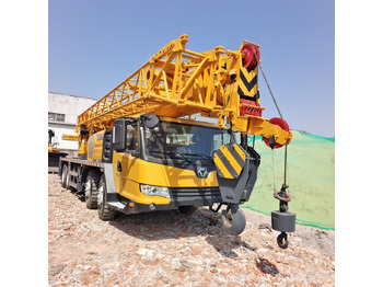 Мобильный кран XCMG QY50KC