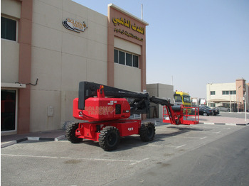 Новый Коленчатый подъемник Hered HA21JE Electric Articulating Boom Lift: фото 3