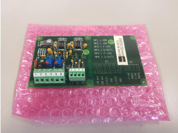 Блок управления