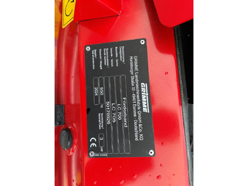 Новый Оборудование для хранения Grimme LC 705 - Rental: фото 2