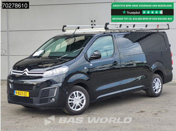 Легковой фургон CITROËN Jumpy