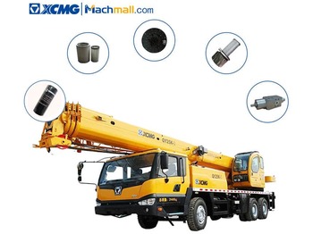 Запчасти XCMG