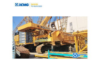 Гусеничный кран XCMG XGC130