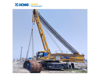 Гусеничный кран XCMG XGC650