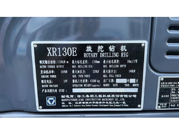 Буровая машина XCMG XR130E 50m Used Mini Rotary Drill Rig Piling Drilling Machine: фото 5 Буровая машина XCMG XR130E 50m Used Mini Rotary Drill Rig Piling Drilling Machine: фото 5
