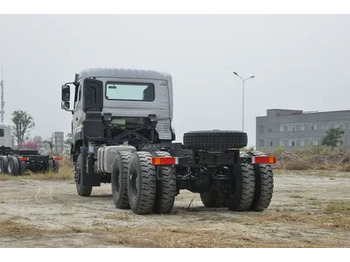 Тягач
