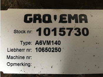 Гидравлический мотор LIEBHERR