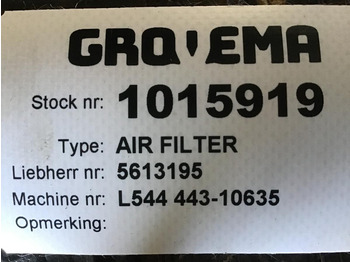 Система впуска LIEBHERR