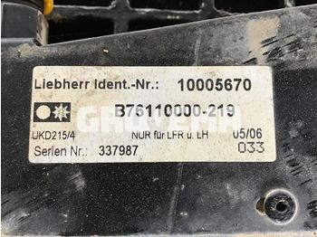 Часть системы кондиционирования LIEBHERR