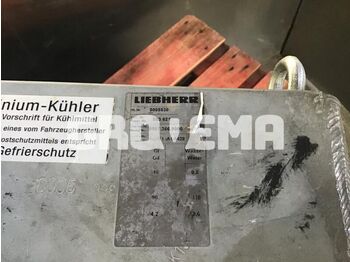 Радиатор Liebherr Combined Radiator: фото 3