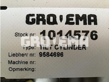 Гидравлический цилиндр LIEBHERR