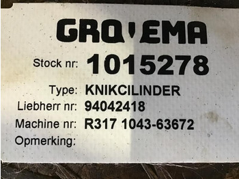 Гидравлический цилиндр LIEBHERR