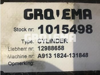 Гидравлический цилиндр LIEBHERR