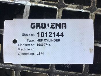 Гидравлический цилиндр LIEBHERR