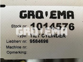 Гидравлический цилиндр LIEBHERR