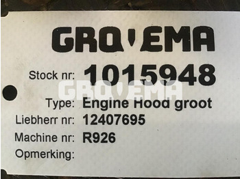 Двигатель LIEBHERR