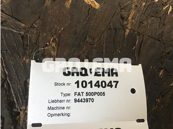Подвеска LIEBHERR