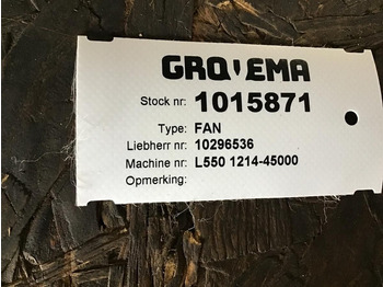 Вентилятор LIEBHERR