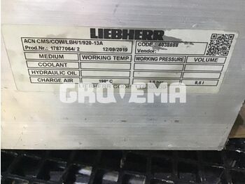 Радиатор LIEBHERR