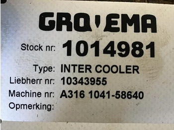 Интеркулер LIEBHERR