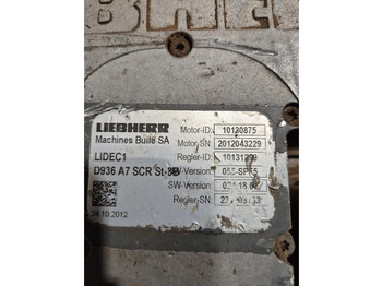 Блок управления Liebherr Motor Control Device: фото 2 Блок управления Liebherr Motor Control Device: фото 2